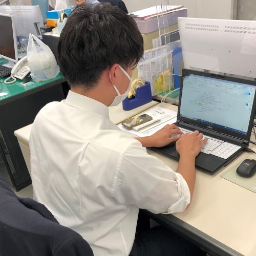 インターンシップ受入れ開始