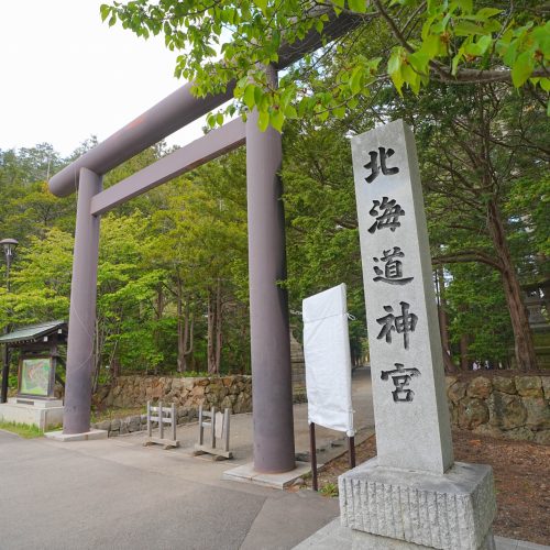 北海道神宮　新年参拝