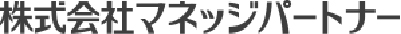 株式会社マネッジパートナー
